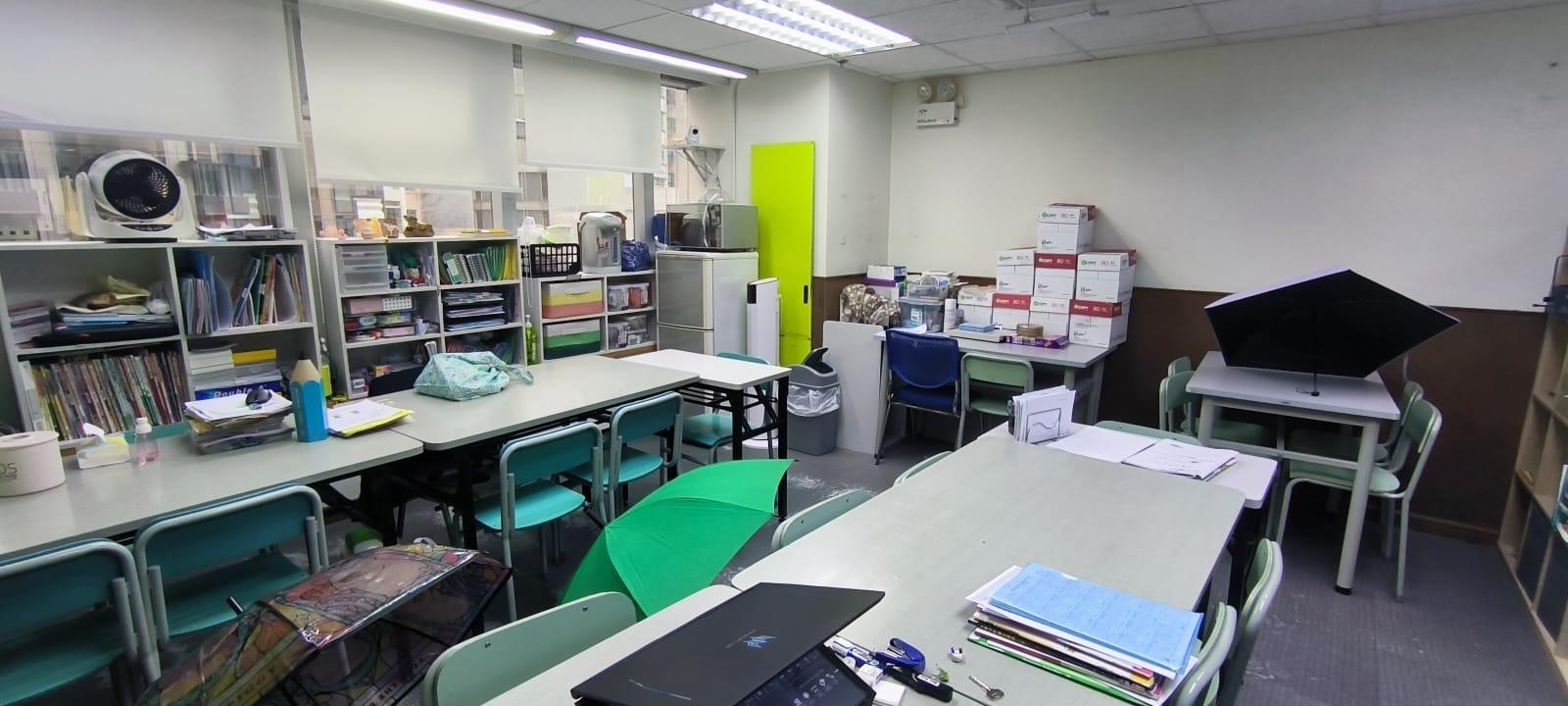 中上環補習社頂讓